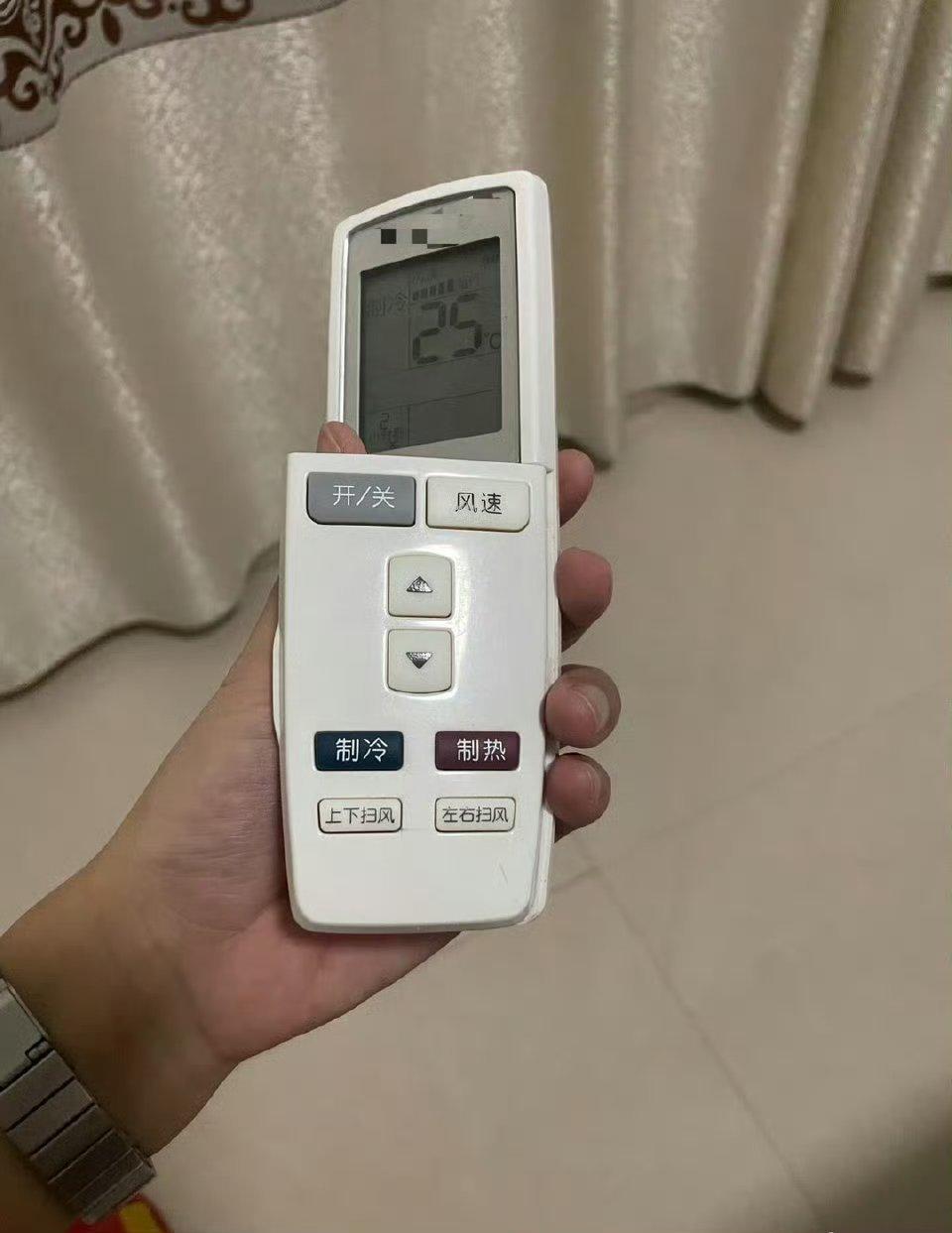 用了好几年的遥控器，摔地上才发现别有洞天。​​​