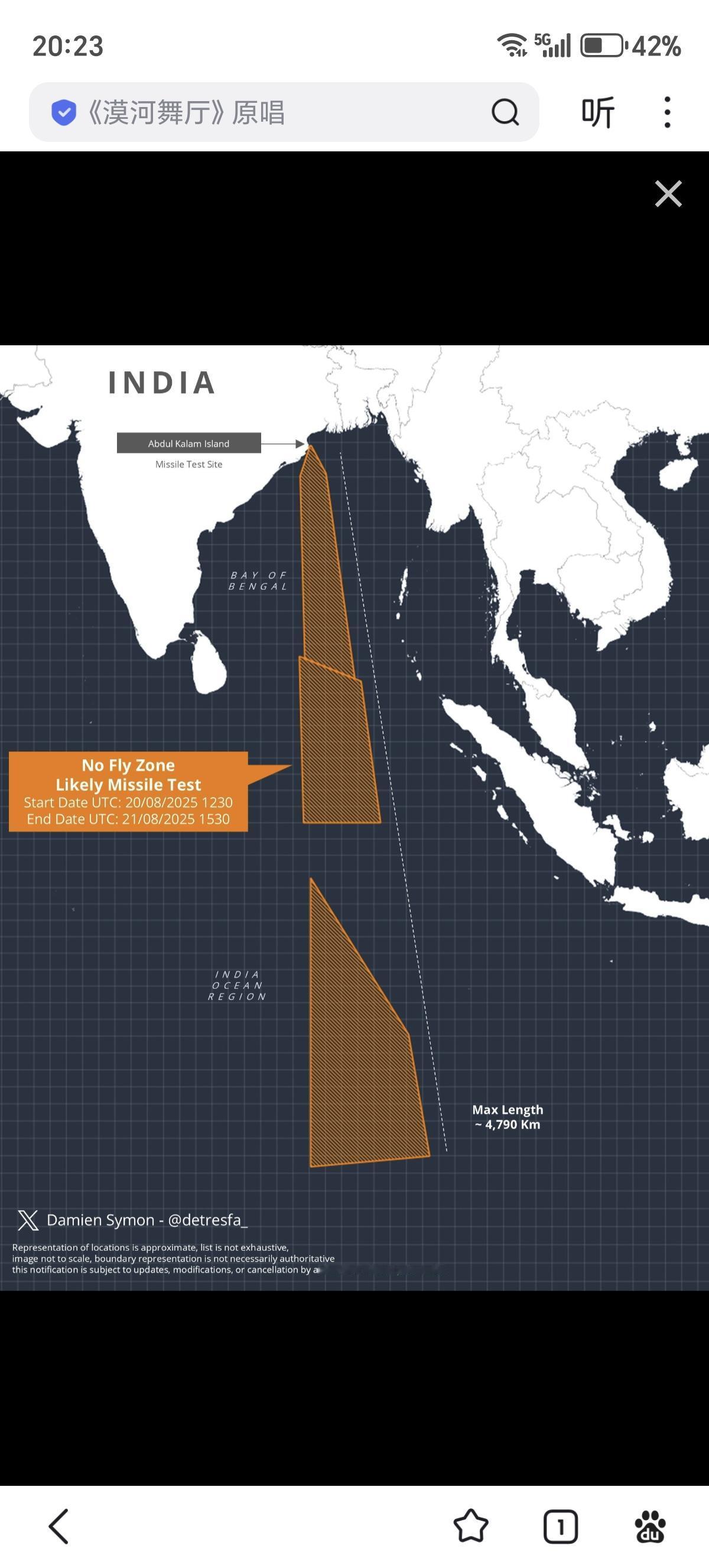 1月30日印媒称，为对抗中国侦察船监视孟加拉湾印军潜射弹道导弹试验，在2025年