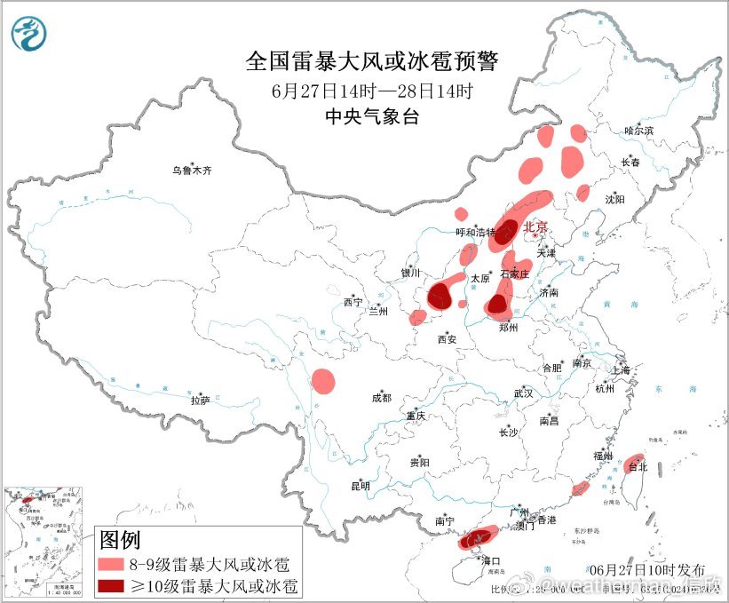 【强降雨和强对流】今天08-14时，我国的降水分布，有些分散。云南、海南、广东、