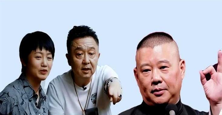 德云社新剧真正的掌舵人，不是郭德纲于谦。而是于谦的太太，白慧明。你看到的是郭