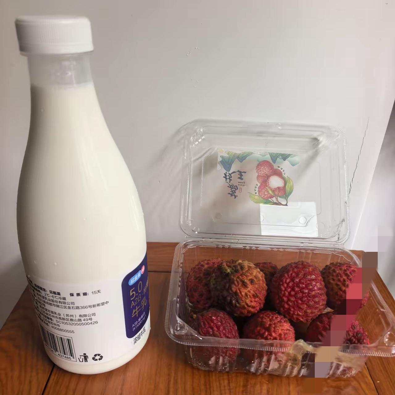 养老金到账的小幸福，藏着普通人最踏实的安稳上午正在电话聊天，叮的一声，养老