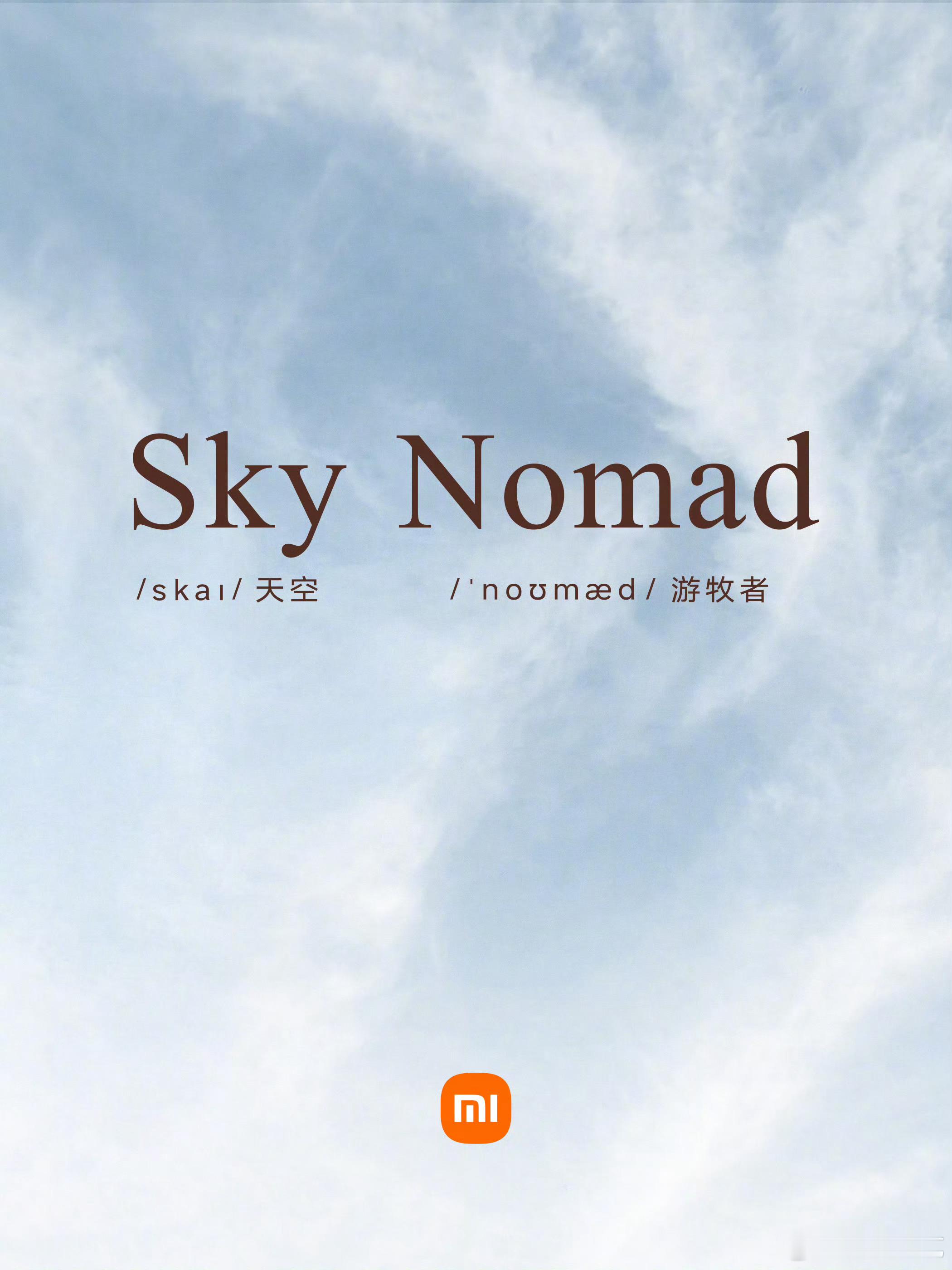乘联会数据发了，6月小米的实际交付量34738台。其中小米SU7为20414台，