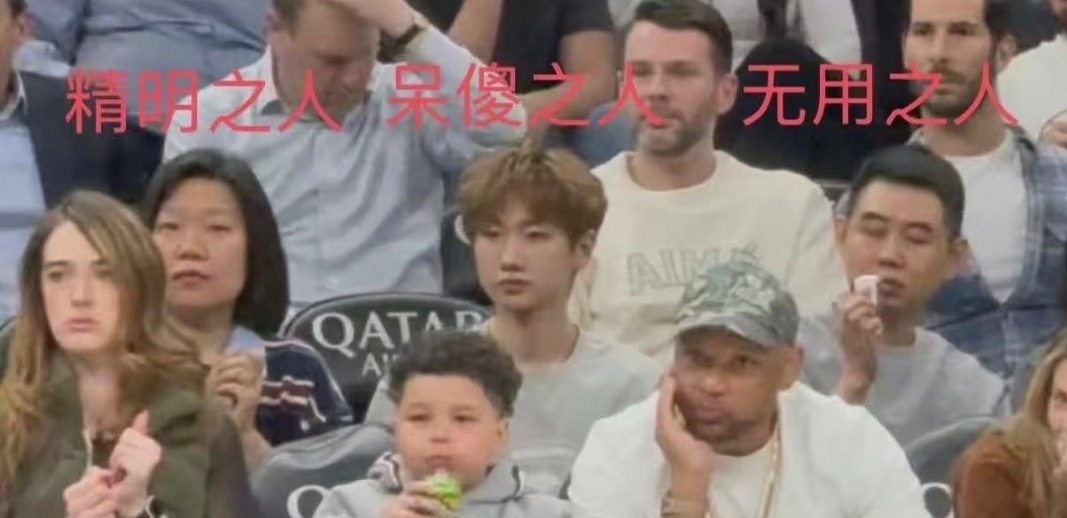 我笑坏了啊哈哈哈哈哈哈哈