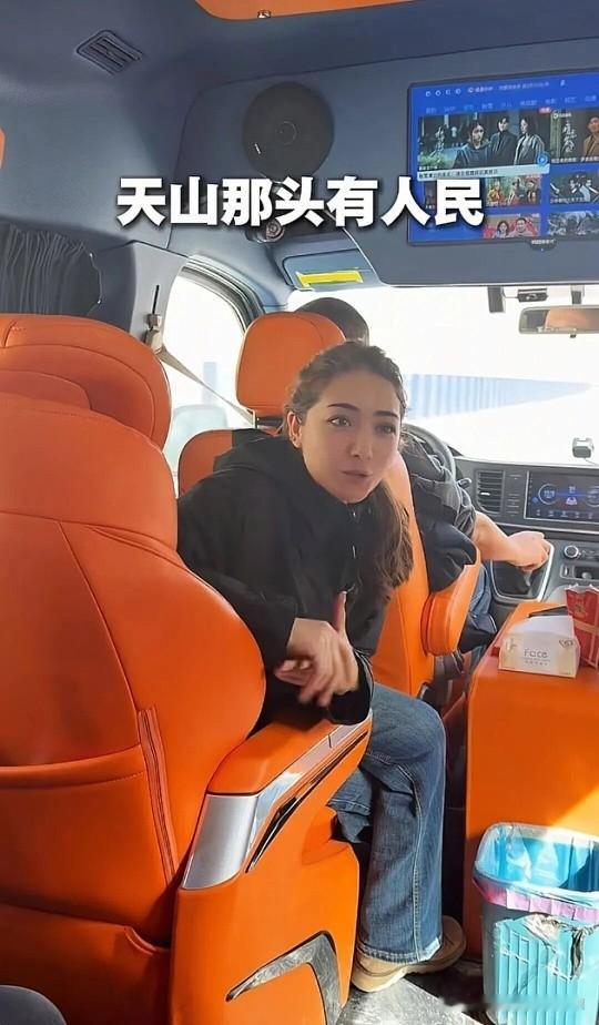 一天一名人之新疆最美导游迪丽努尔·吐尔逊江（1999年生），新疆阿图什人，新疆财