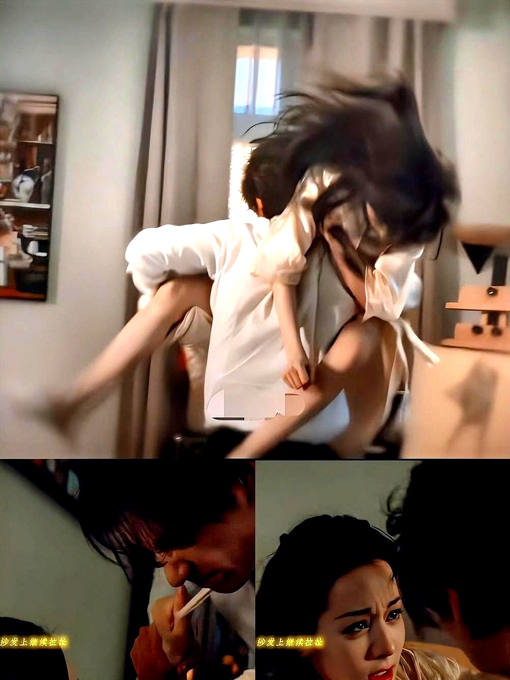 大半夜穿西装串门？热巴直接甩睡衣带子反杀！真丝一撩，陈星旭秒变公主抱...