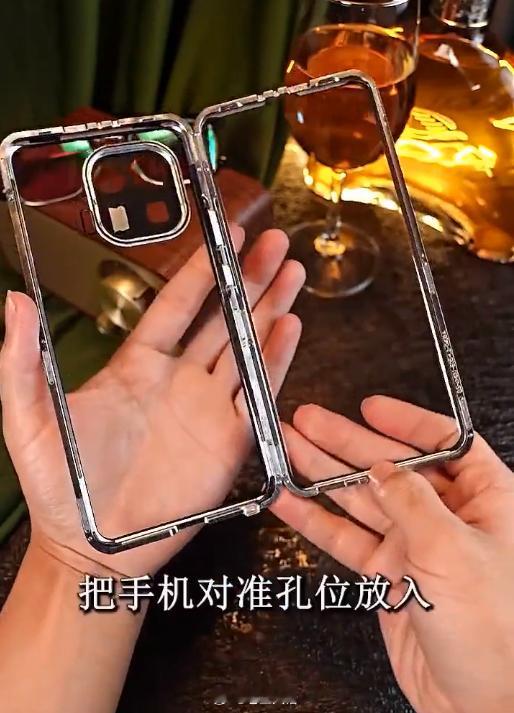 我怀疑他在侮辱我的智商！​​​
