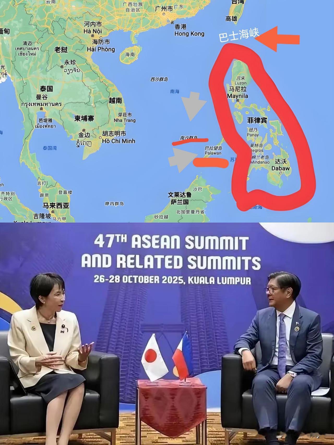 这俩货又搞一起了！菲国防部长洋洋得意：“大幅提升了对水面目标的早期发现和跟