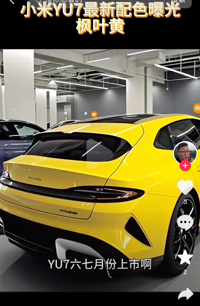 YU7如果是这样的尾灯多好！这样的尾灯比路试车的尾灯帅多了