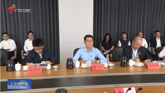 马化腾上新闻了，我能接受，和他同框的是28岁的姚顺雨，我也能接受，但不少