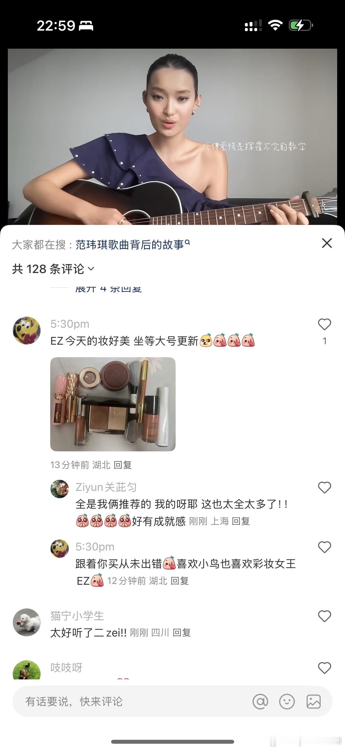 真的很有成就感🥹🥹​​​