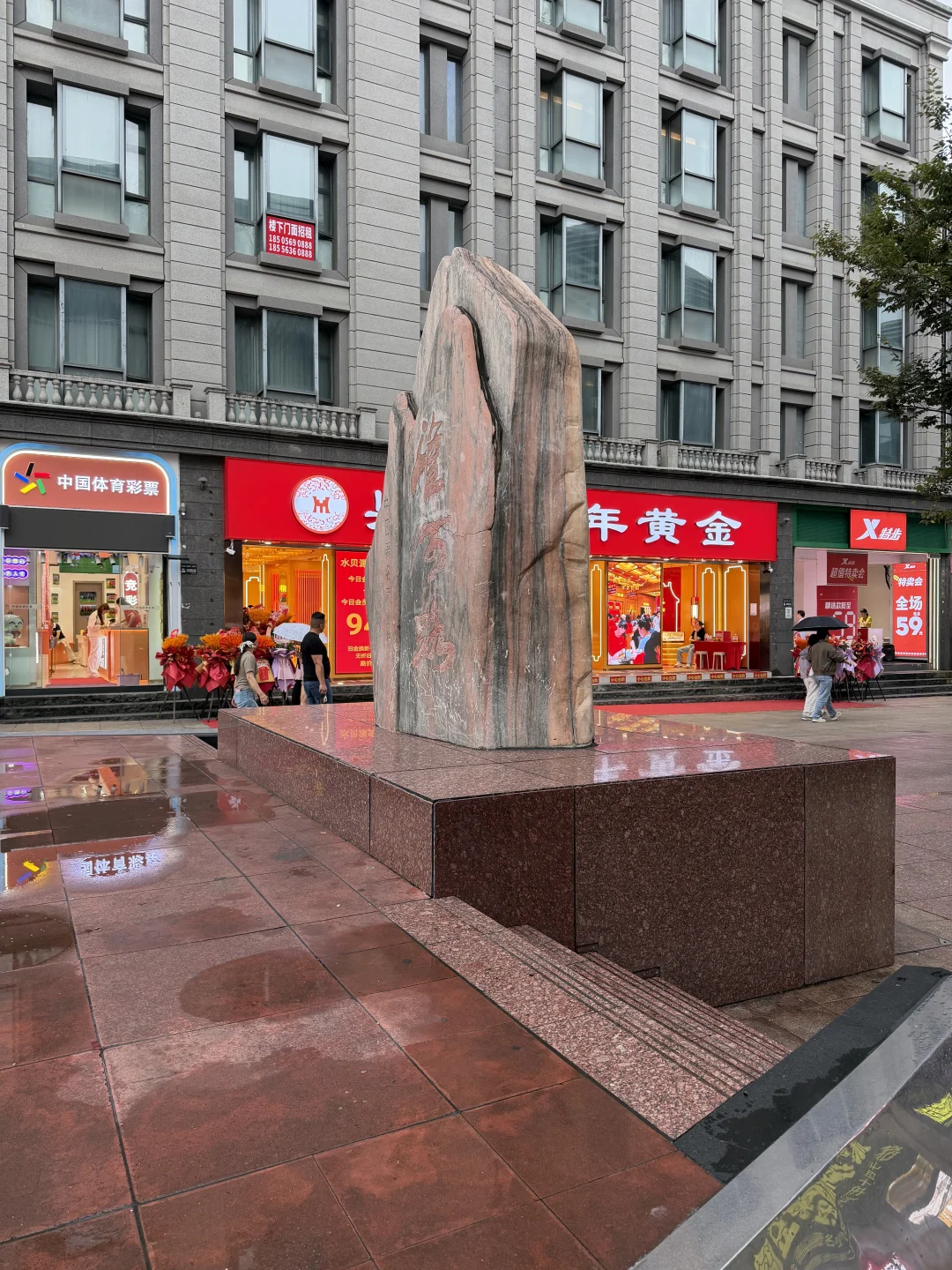 合肥淮河路步行街，各位有美图吗？分享下~
