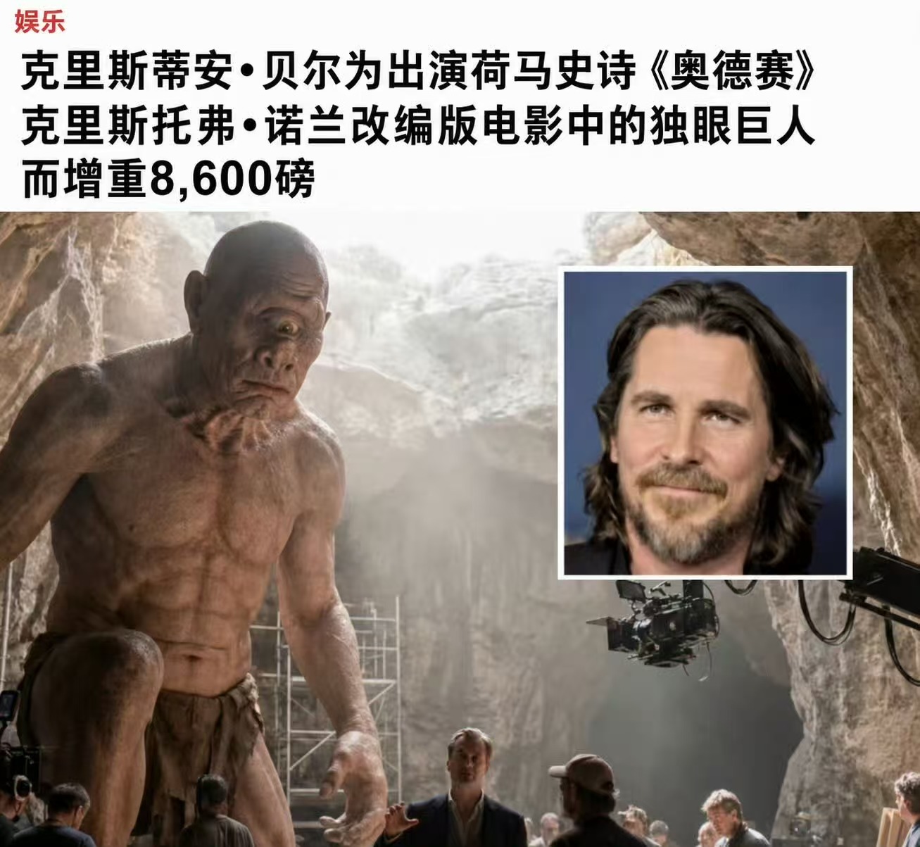 敬业👍