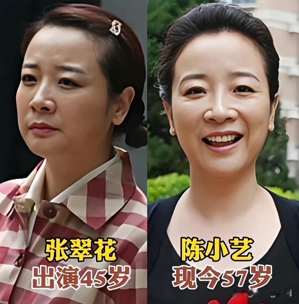 13年后《我的父亲母亲》演员今昔。2013年播出的《我的父亲母亲》，讲的是知