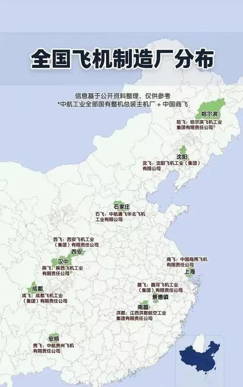 别看广东经济很强，工业配套很完善但是，国家是不会将重要的大项目放在广东的。你
