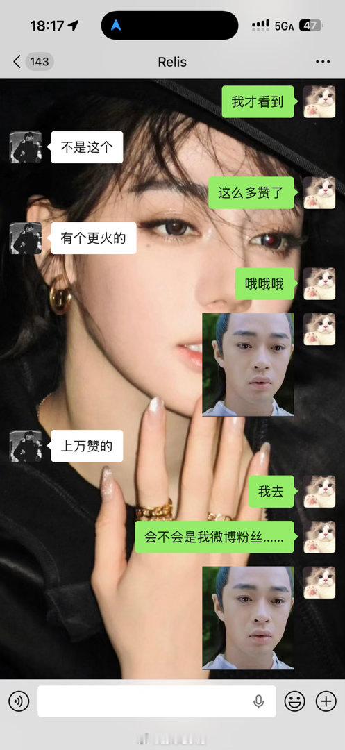 如果你们看到有的账号明显是那种摄影师的账号，即使发了我的照片也不用举报！