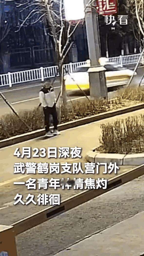 这条视频太让人动容了，连人民日报都忍不住转发！4月23日深夜，