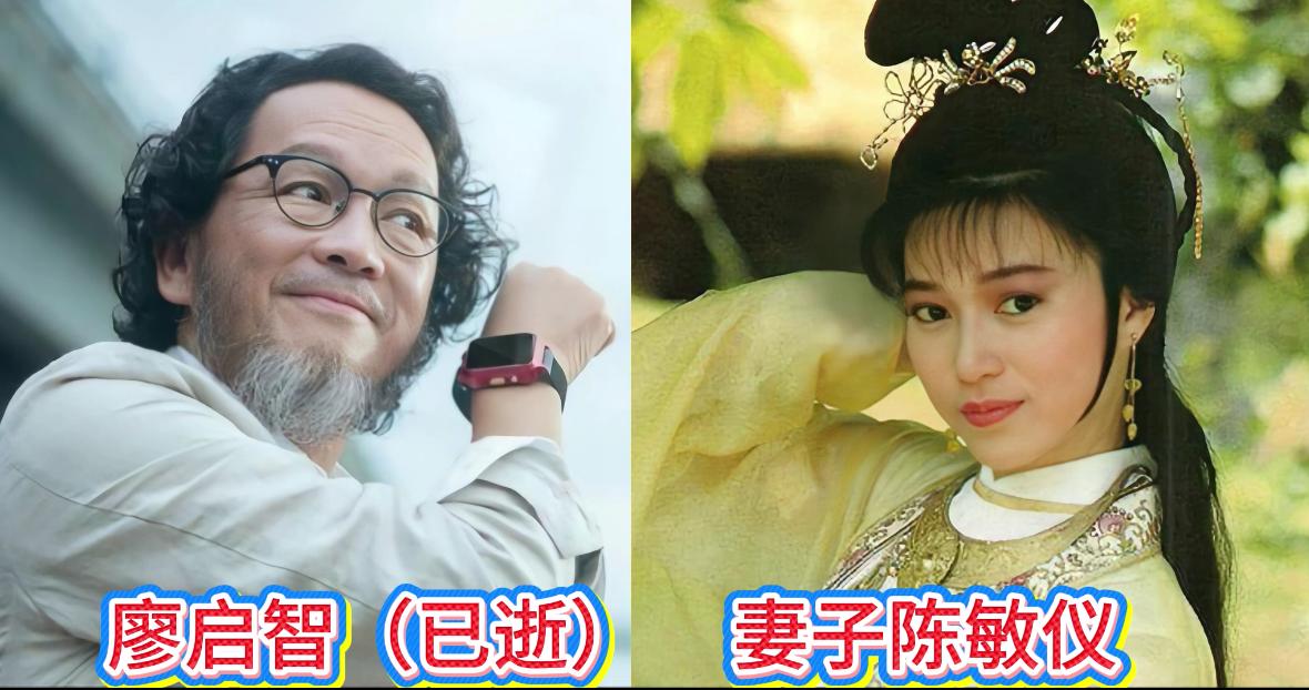 这些曾恩恩爱爱，郎才女貌的明星夫妻，如今早已生死相隔，有人新婚不久就天人永隔，有