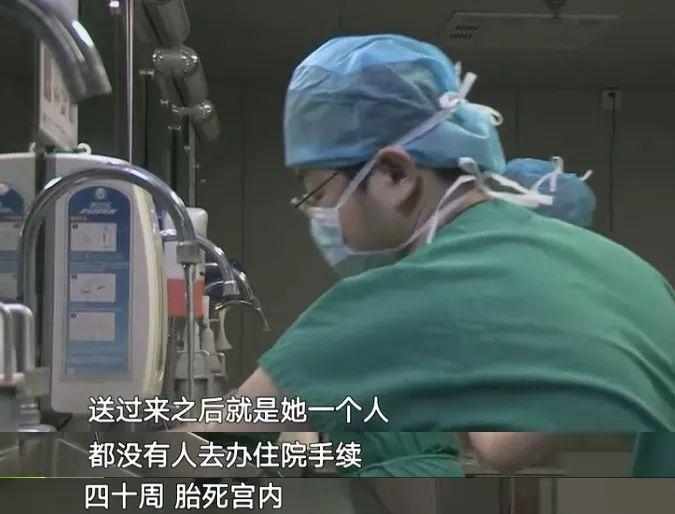 分娩有多危险? 女人生孩子就是在走鬼门关