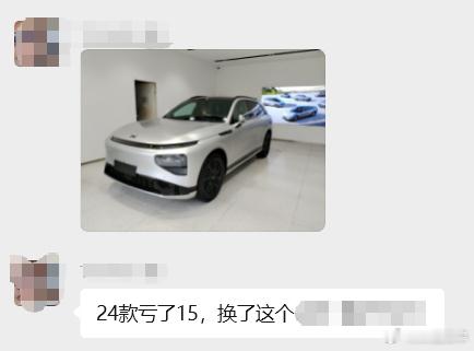 本地车友群里一个小鹏G9的真铁粉，算不算全国买G9最多的人了从22款G9两驱