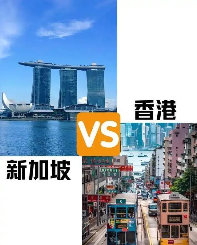 短短五年，香港和新加坡的经济差距被拉开了一大截。2019年香港GDP3660亿美