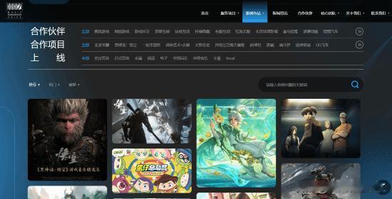 《剑星》即将于6月12日登陆PC，届时PC版和PS5都将追加中文配音。八零八二音