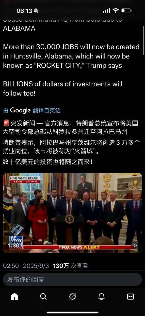 分享图片​​​