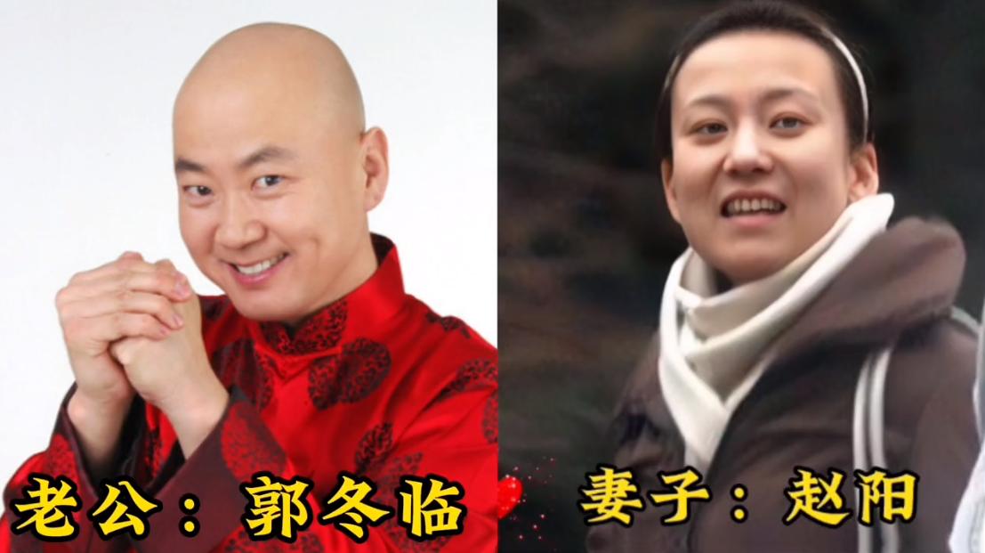 春晚小品演员的另一半，一个赛一个的美。郭冬临的妻子，很漂亮。朱时茂的妻子，很