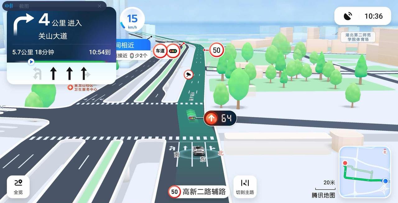 比亚迪突然换掉百度地图，腾讯上位，背后藏着什么大棋？最近，比亚迪车主发现车机导