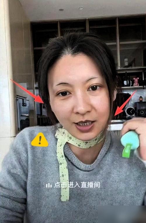 你刷到没？昔日沈眉庄素颜直播，43岁的她扒开额发露大片白发！当天她穿宽松居