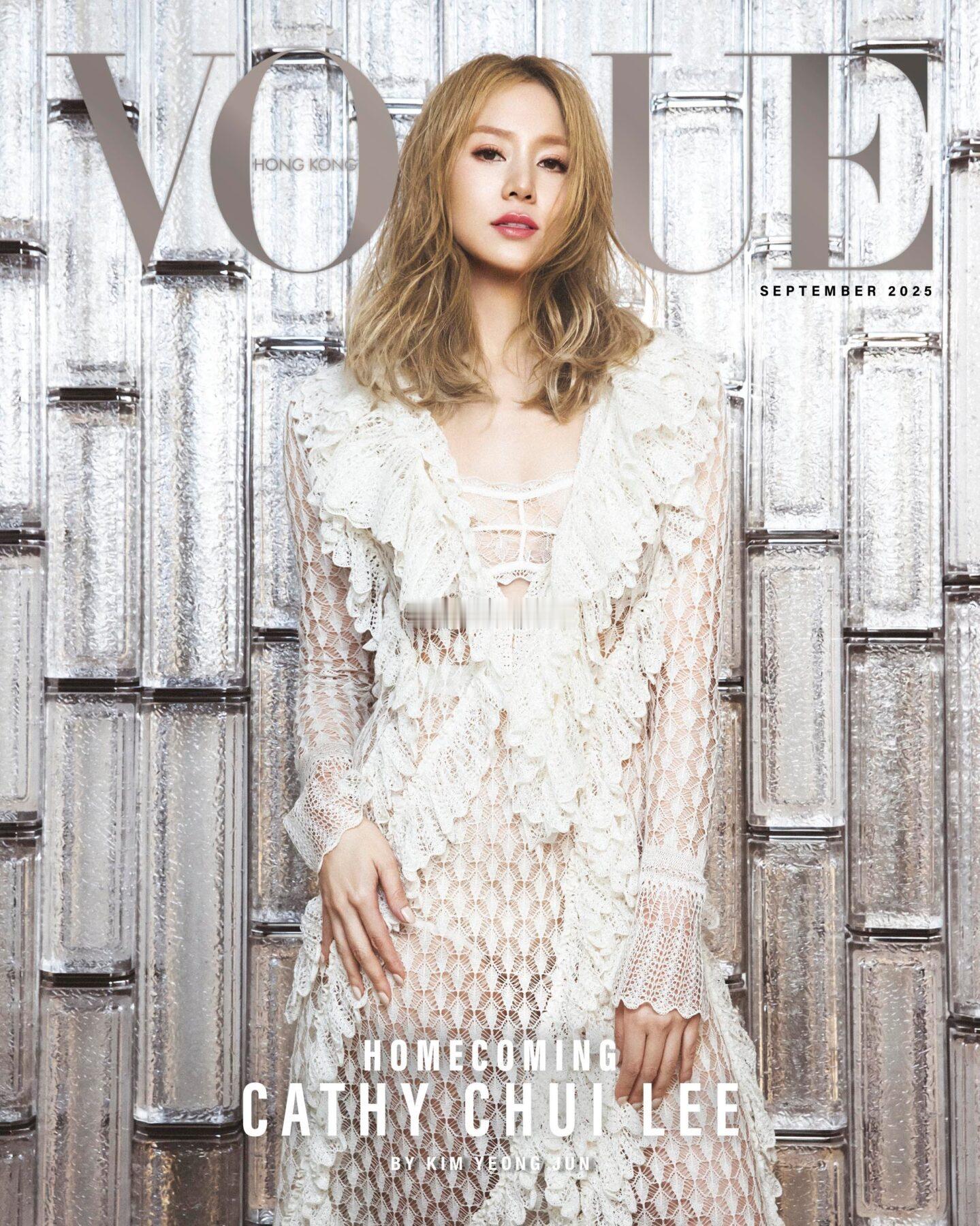 徐子淇为港版Vogue九月刊拍摄的大片👇​​​