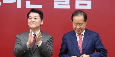 安哲秀急了联合李俊锡对抗李在明韩国要变天啦！安哲秀突然