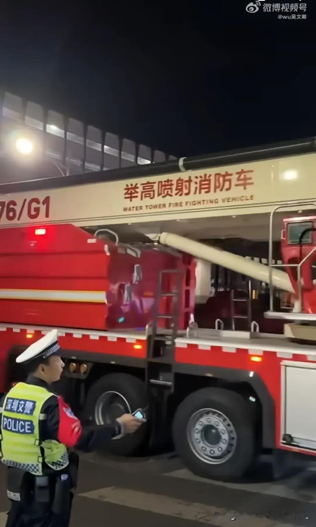 香港火灾里，深圳消防提前去口岸集结待命的画面，真的太暖心了！不过目前香港那边