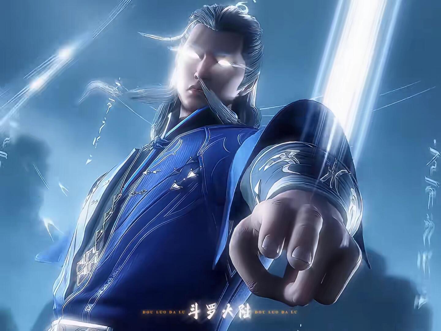 斗罗剧场版到底有谁在武魂殿：危！速归！斗罗剧场版“老年F4”天降正义！唐昊拆迁办