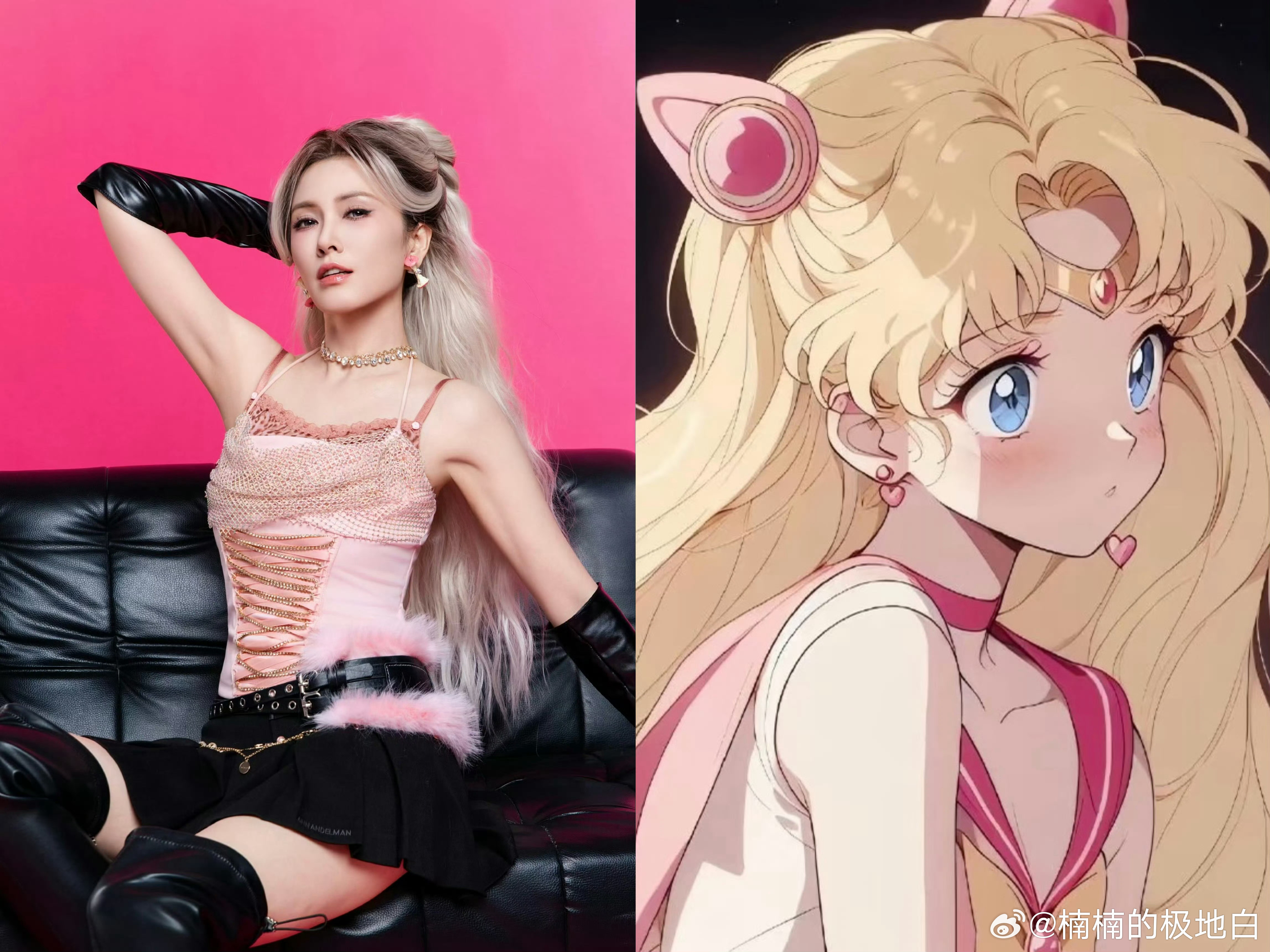 徐洁儿好像美少女战士从未见过这样的徐洁儿风格切换超乎意料，往日模样截然不同，动漫