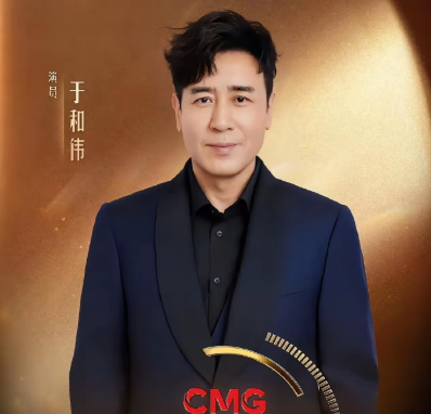 明眼人都能看出，于和伟能拿这个视帝，不是这部剧题材有多好，而是在一众演员中他