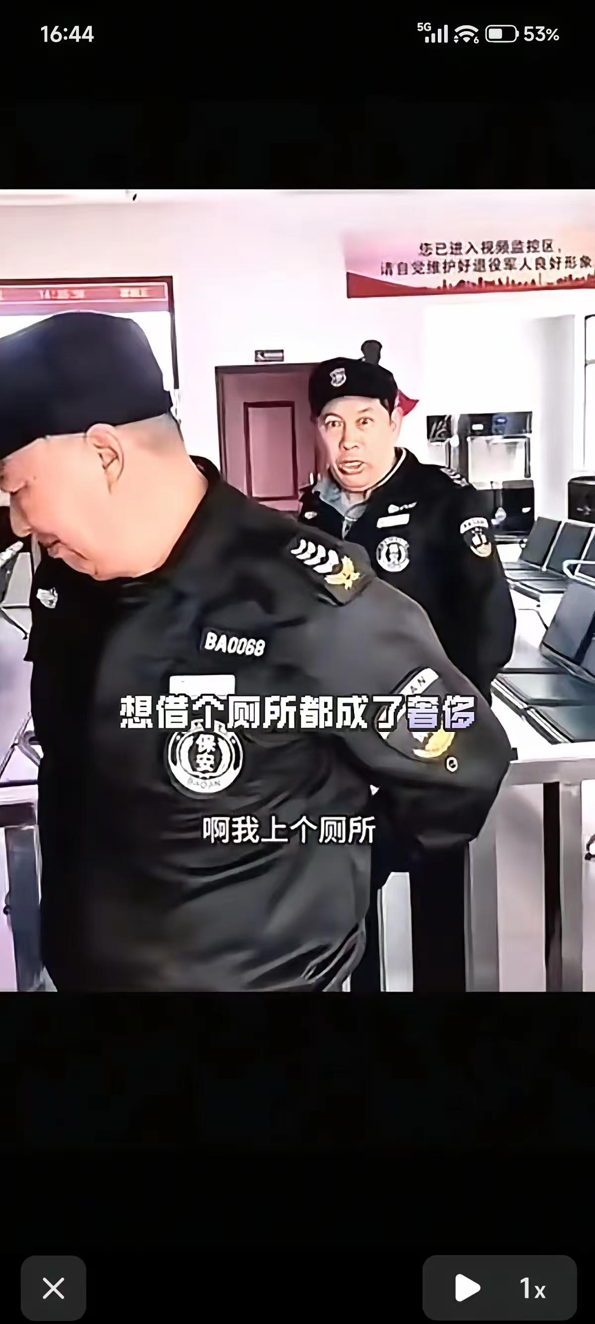 长沙这两个被开除的保安。在中国开除一个有编制的比登月都难，那种铁饭碗混吃等死的生