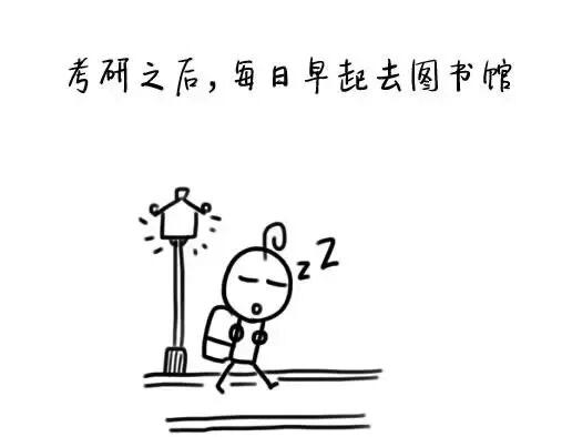博士不是不可以招，大部分博士都应该在职搞。搞这么多全日制博士，除了延缓就业真没啥