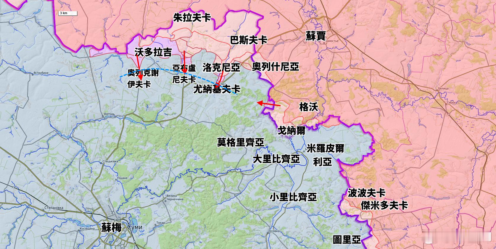 更新蘇梅一線戰況烽火问鼎计划在俄羅斯突破奧列克謝伊夫卡-亞布盧尼夫卡-尤納基夫