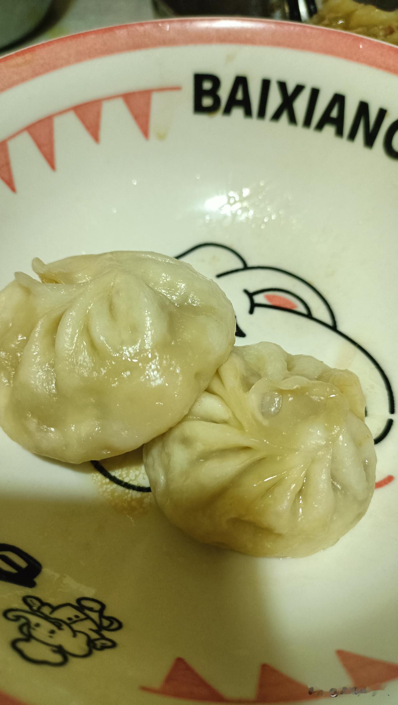 北方农村出身的八零后大妇女，我竟然蒸不好包子，我真是够笨了。过年买了五斤面，