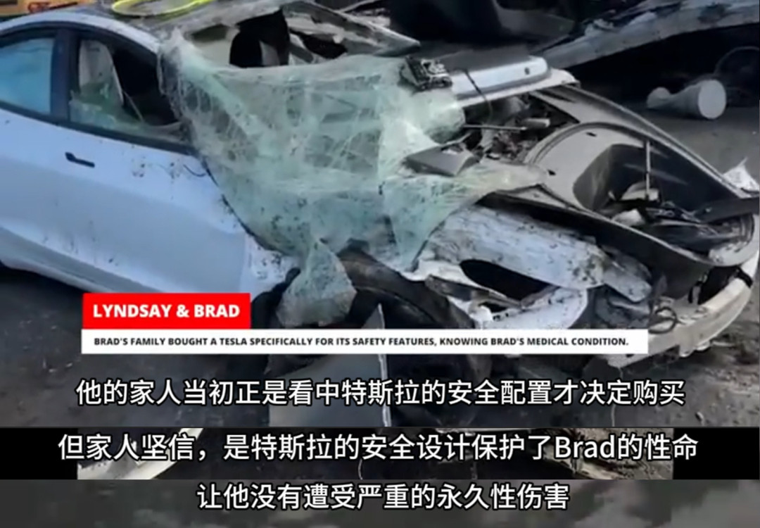 突发癫痫、时速179公里、翻滚5圈！Model3车身严重损毁，车主仅受轻伤近日