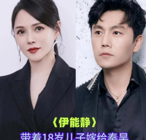 二婚女星带娃嫁给爱情[比心]，个个家庭幸福美满[赞]