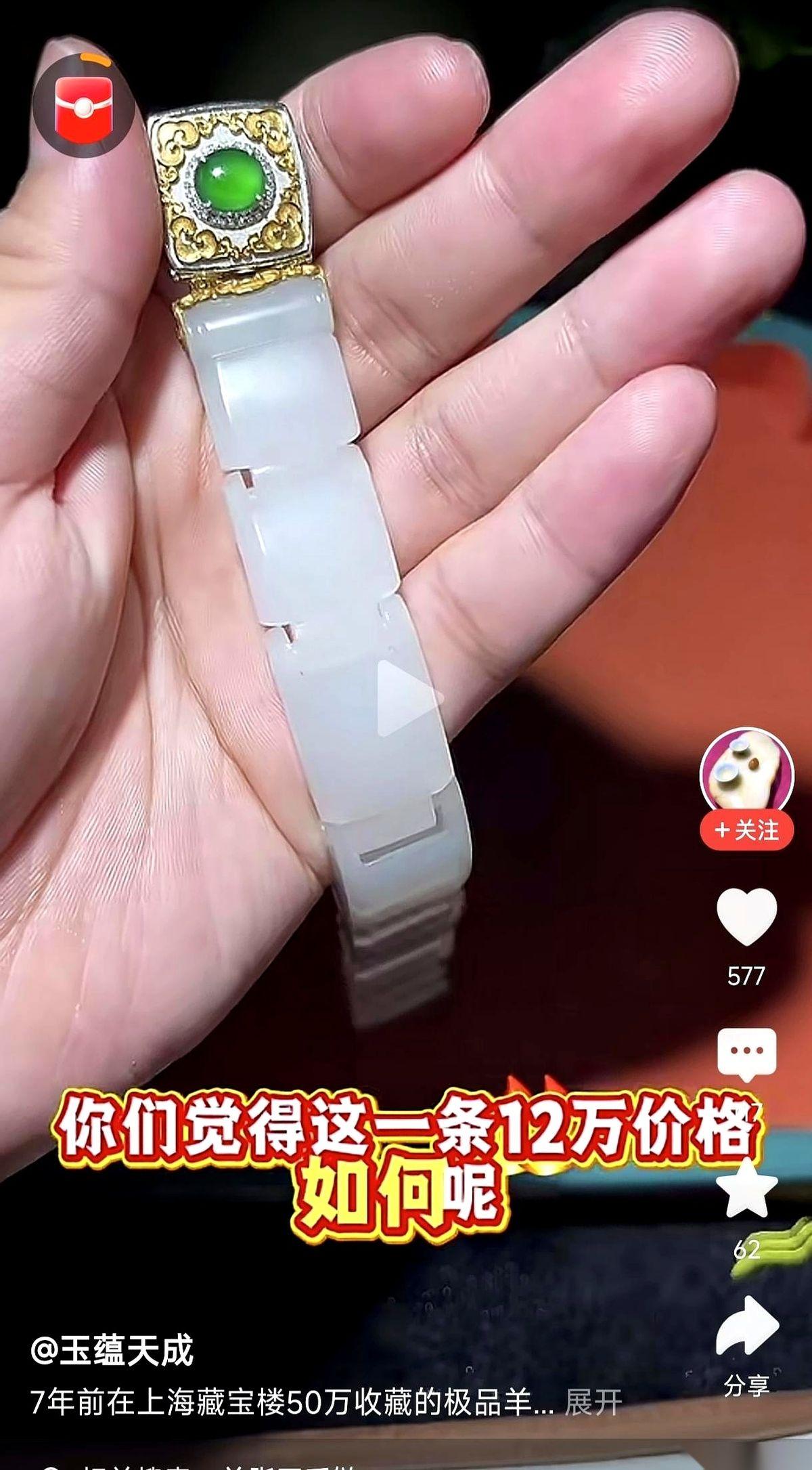 三十年前的28万，什么概念？北京能买好几套房了吧。有个哥们，当年就拿这笔钱，收