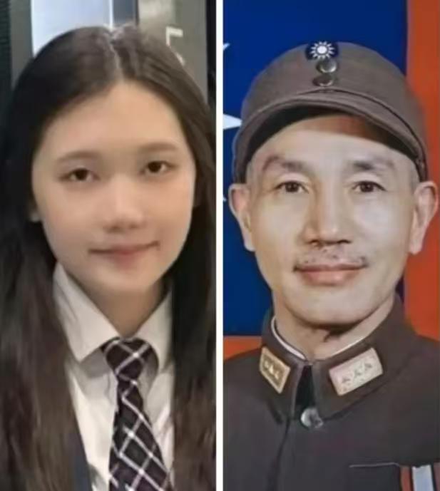 这位小美女是蒋介石的玄孙女、蒋友松的女儿——蒋得聆！蒋得聆，今年19岁，按辈分来