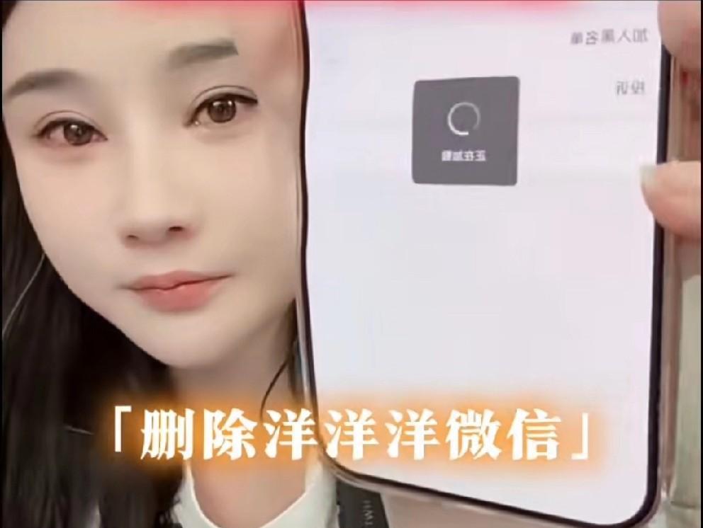 沈曼偏向刘二狗因为人不能忘本！我偏向刘二狗没有任何问题，到