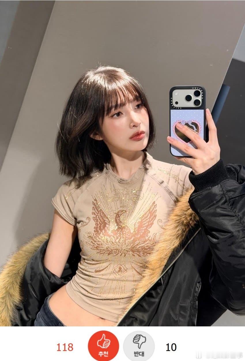 🔥韩网热帖评论翻译🔥RedVelvet朴秀荣出道之后从来没有瘦成这样过哎韩