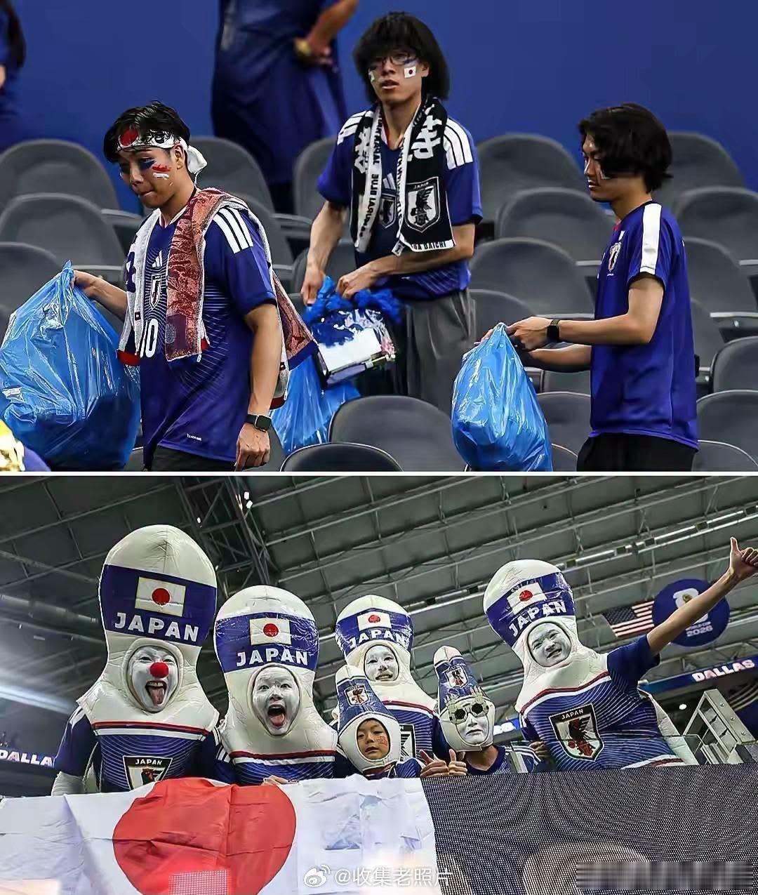 世界盃賽場，日本球迷又双叒叕撿垃圾了！奇怪了？點解本國賽場佢唔撿?🤔世界杯