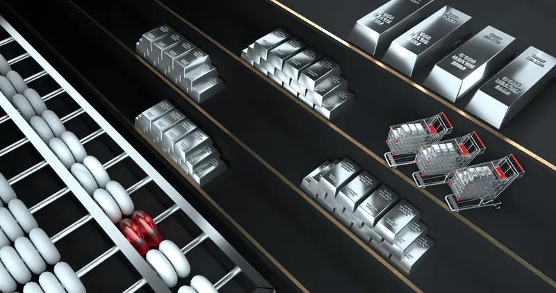 1月8号消息，现货白银日内大幅下挫5%！高盛早有警示，供应链瓶颈导致市场扭曲，白