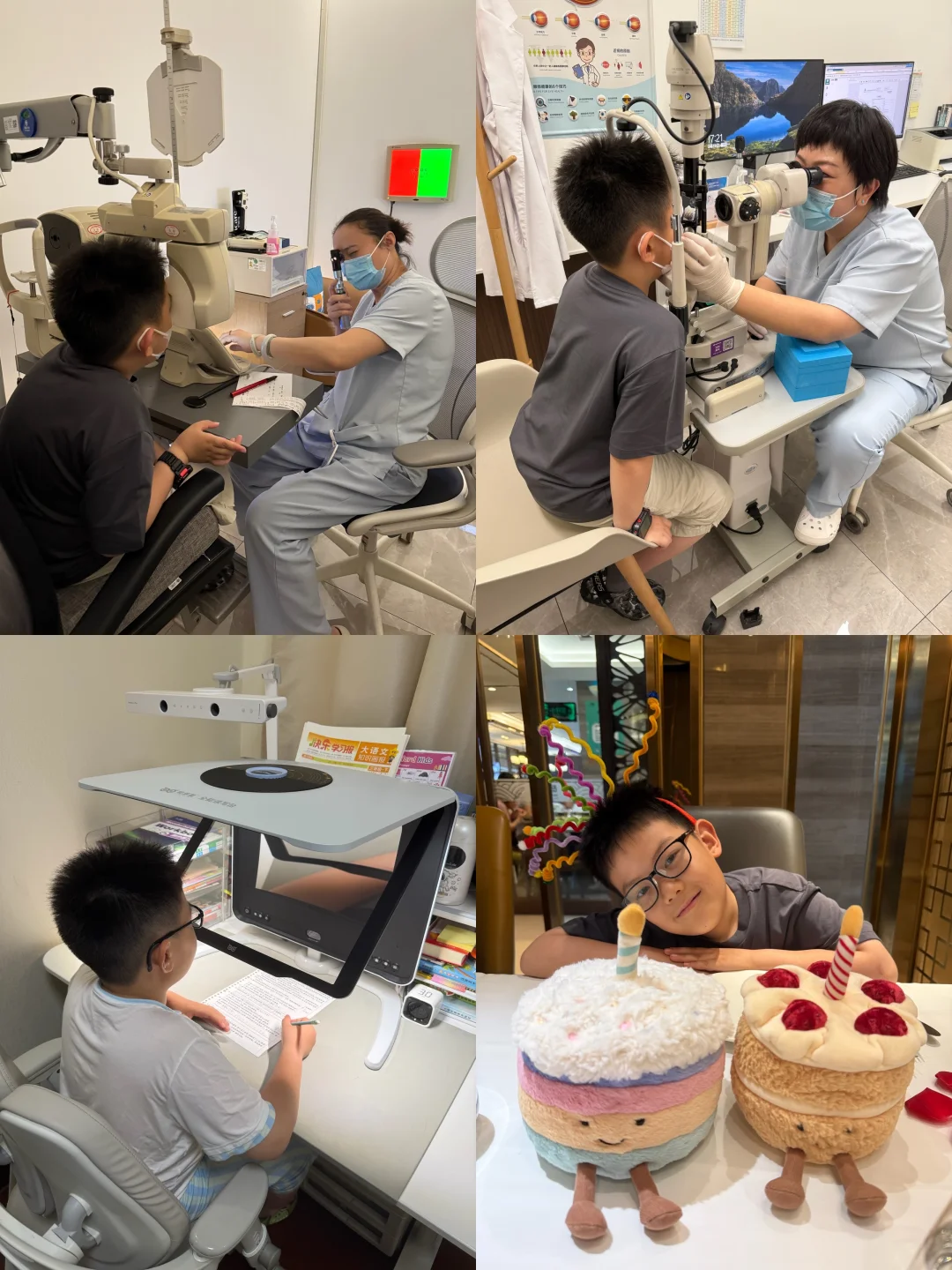 小学生近视，控优点+读写台可以控制住吗？