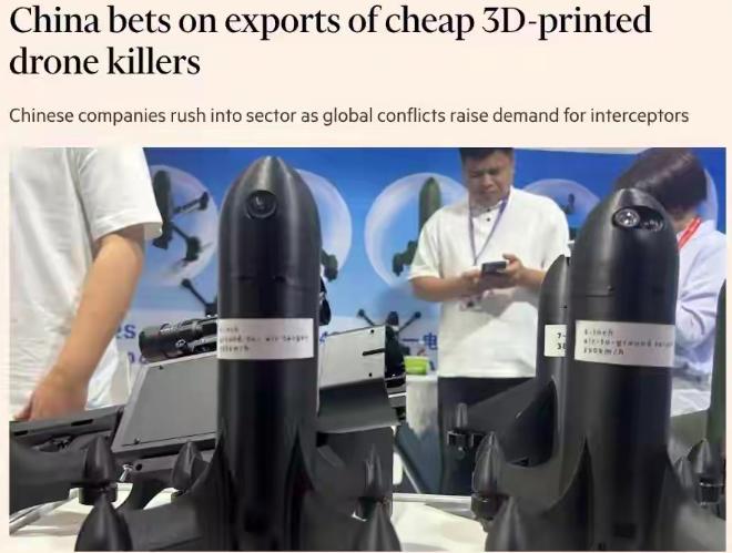德国人感叹：中国学习能力太强，俄乌冲突和美伊冲突都成了中国学习的对象。什么叫