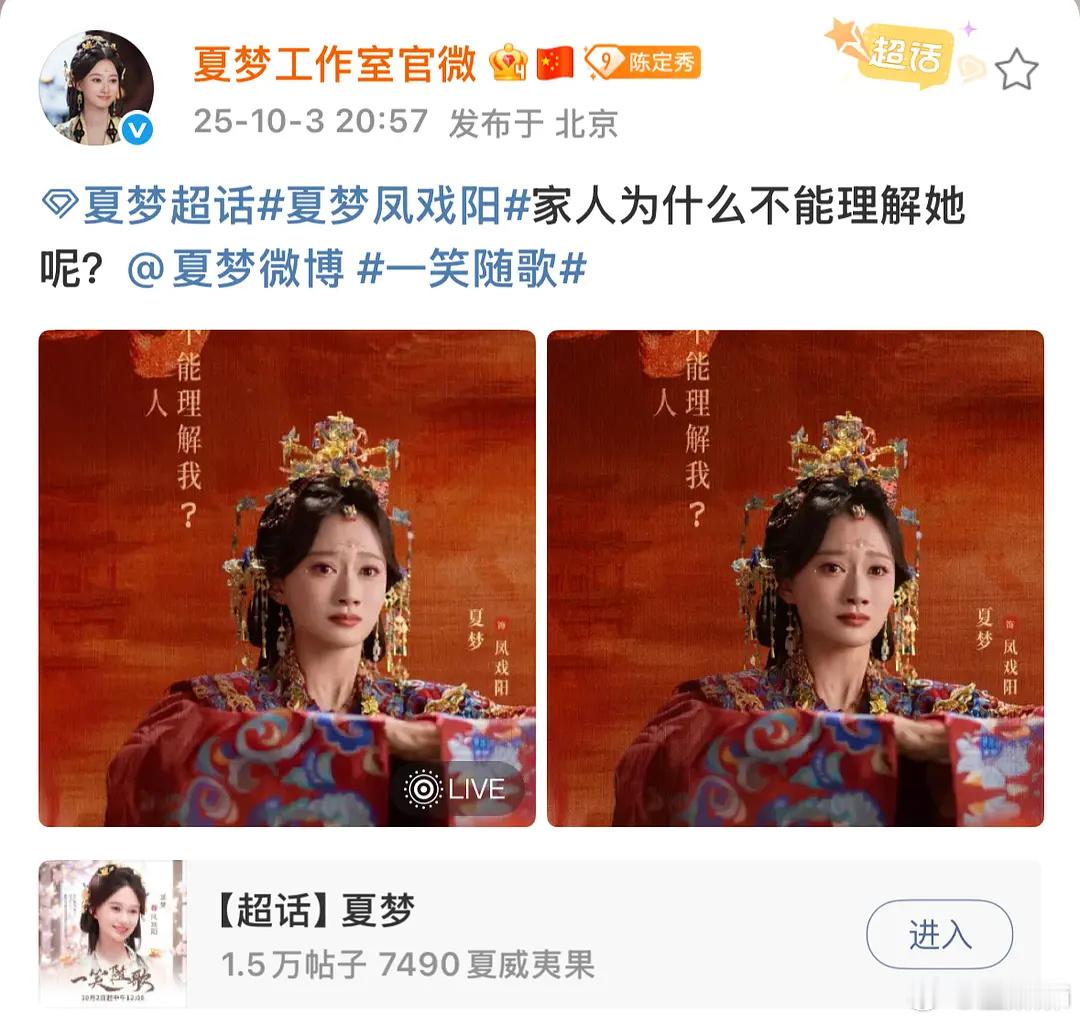 怎么把美女拍成这样了[？？？]​​​